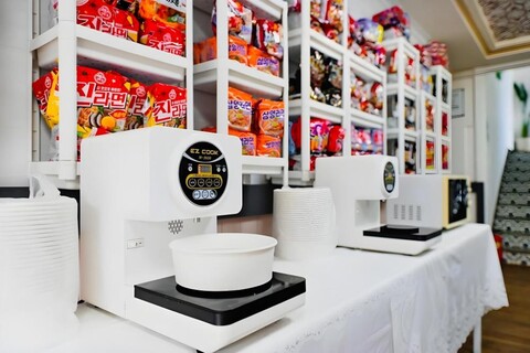 강촌 프로방스 펜션