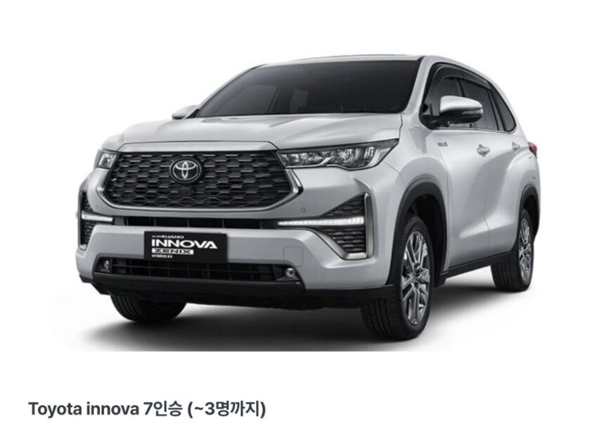 투어·티켓 상품 상세 이미지 5