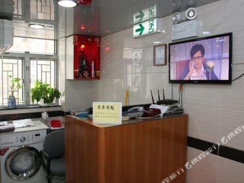 Wing Tai Guest House
