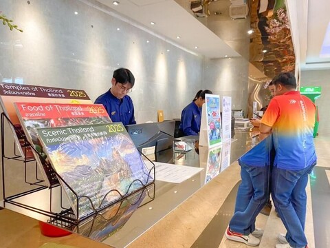 아바나 방콕 호텔 & 컨벤션 센터