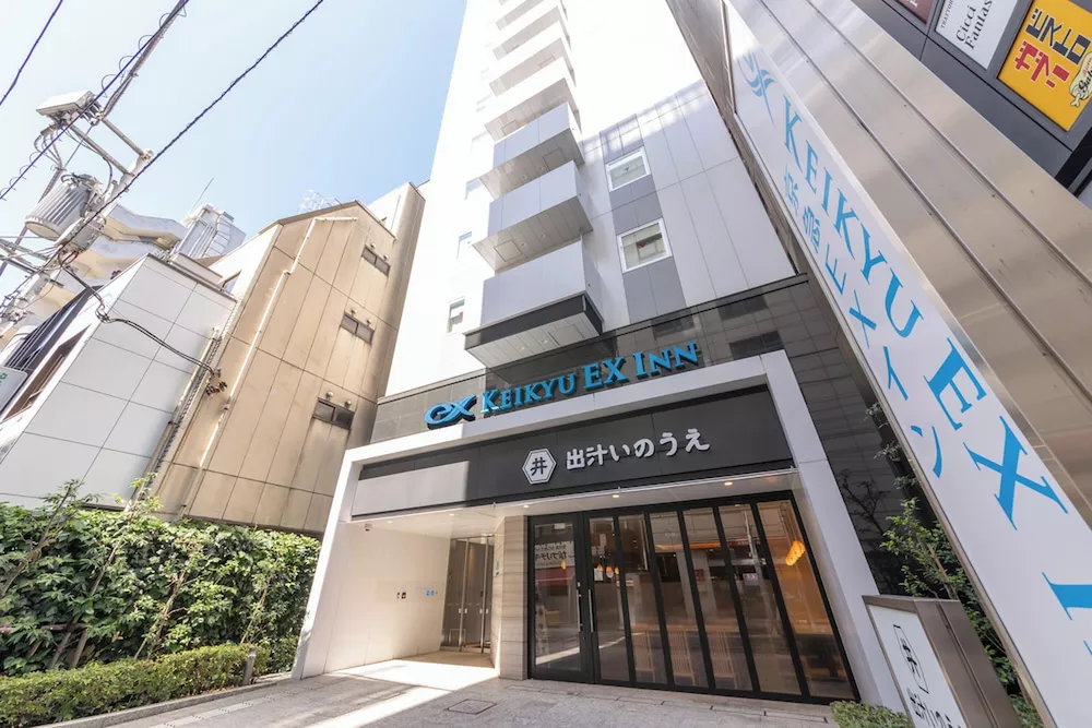 Keikyu EX Inn Hamamatsucho Daimon Station