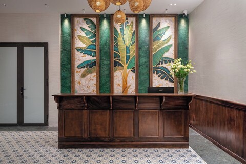 더 그리너리 가든