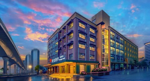 노스탤지아 S 호텔(상하이 우자오창)