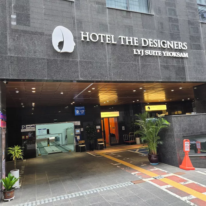 Hotel The Designers LYJ Suite Yeoksam