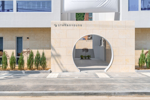 대전 스테이안영