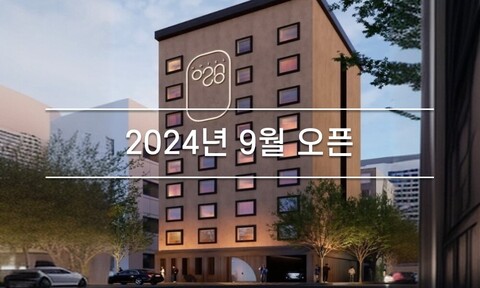 잠실 오로시에 호텔