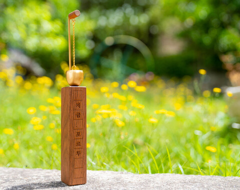 포르투갈 지금 포르투 한인민박