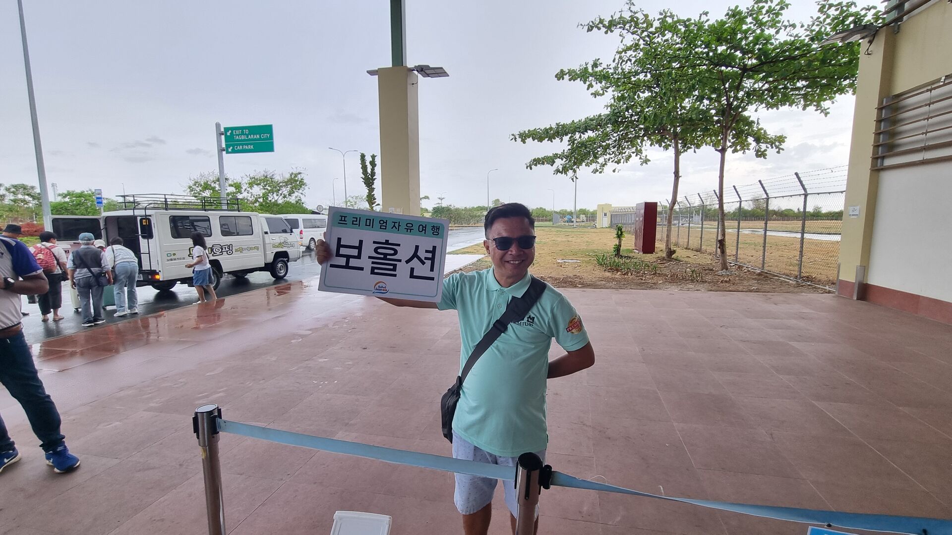 [보홀션] 보홀 공항 픽업샌딩 팡라오 단독차량 6인까지 금액동일