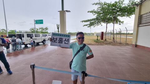 보홀 교통·패스 - [보홀션] 보홀 공항 픽업샌딩 팡라오 단독차량 6인까지 금액동일