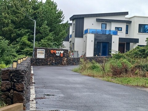 제주 스테이두모락