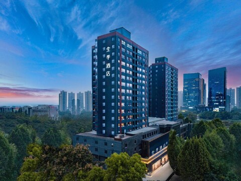 JI Hotel (Xi'an Mutasi Subway Station)