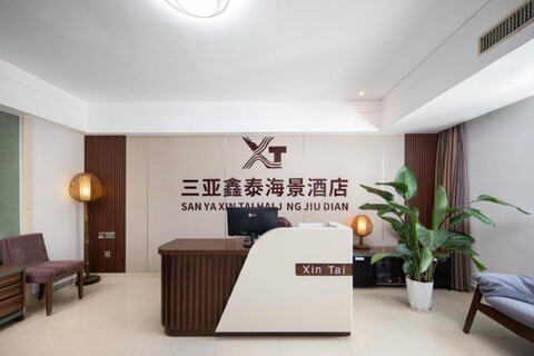 Sanya Xintai Seaview Hotel