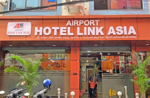 에어포트 호텔 링크 아시아