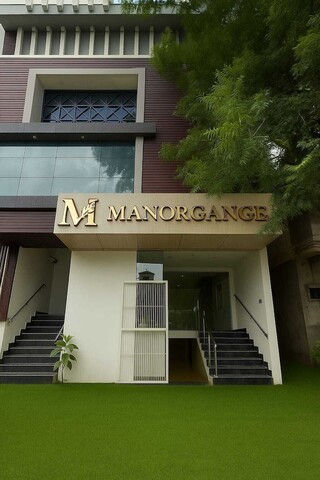 호텔 매너 갠지스