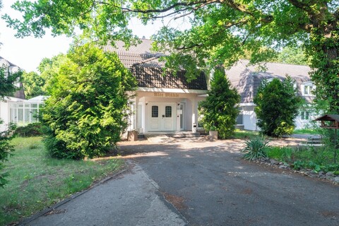 발트호텔 쇠네이헤 - 셀프 체크인