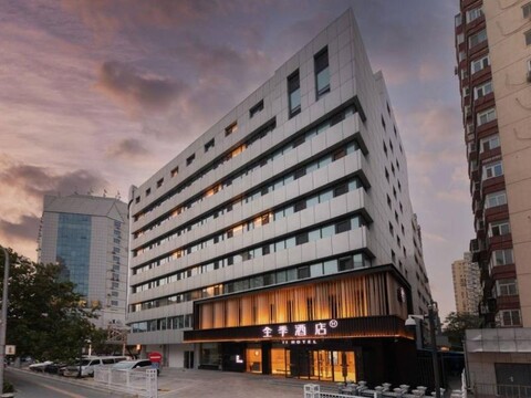 Ji Hotel (Beijing Panjiayuan)