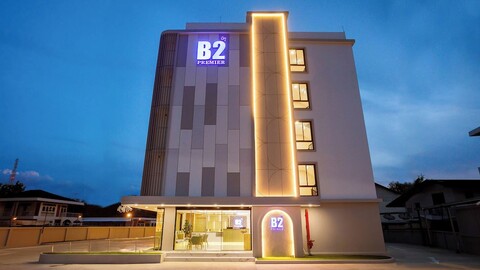 B2 나콘 파톰 프리미어 호텔