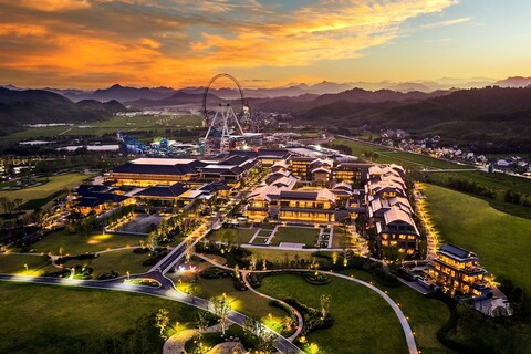 슈 화 호텔 톈무 산, 큐리오 컬렉션 바이 힐튼