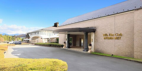 고텐바 웨스트의 빌라 더 클럽