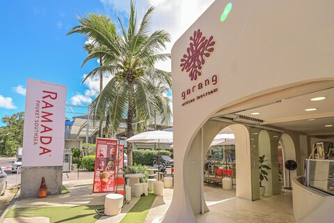 라마다 바이 윈덤 푸켓 사우스시