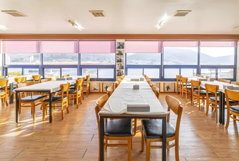 남해 시스카이카라빌