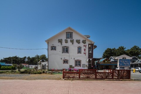 몽산포 메모리 펜션