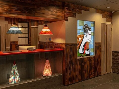 프티 그란데 미야비 호텔