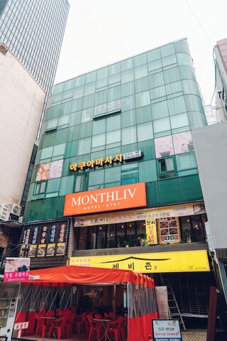 먼슬리브 종로 호텔 스테이