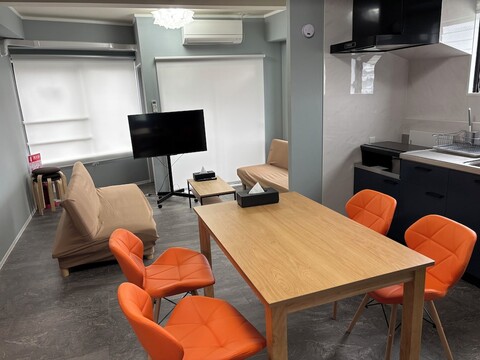 아트 하우스 가츠시카