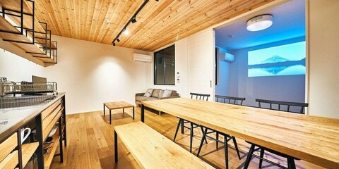 Rakuten STAY HOUSE x WILL STYLE Miyazaki Aoshima