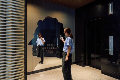 호텔 그랑드 바흐 교토 셀렉트