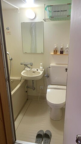 Uenodai Green Village (Cottage) 