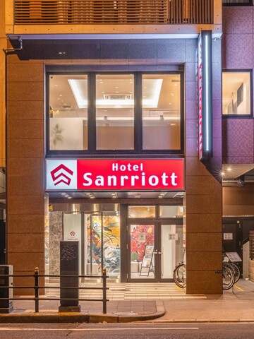 Hotel Sanrriott 大阪本町