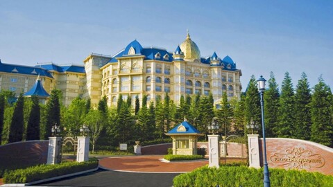 Tokyo Disney Hotel (R)
