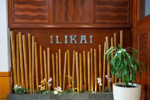 @ 마르베야 레인 - 오션 마리나 뷰 일리카이 호텔