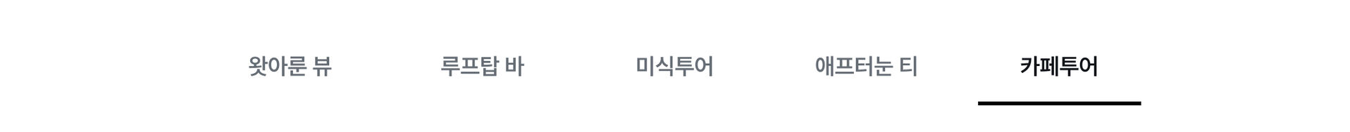 PC_앵커링5.jpg