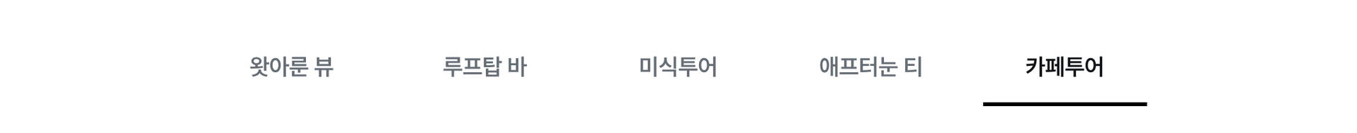 PC_앵커링5.jpg
