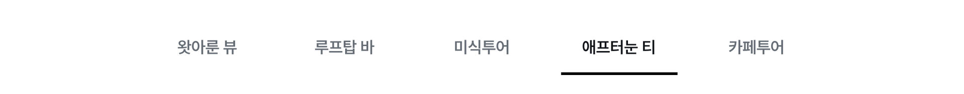 PC_앵커링4.jpg