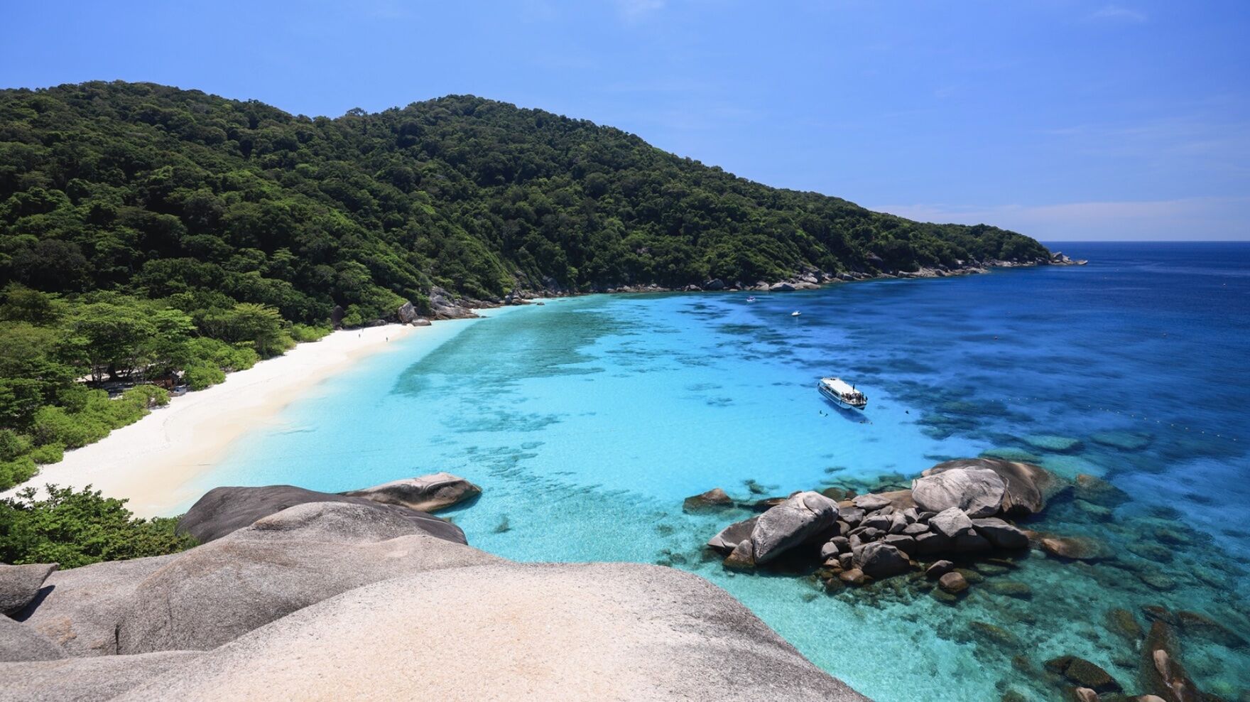 여행 상품 이미지