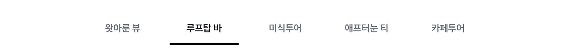 PC_앵커링2.jpg