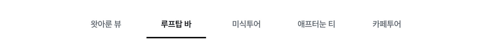PC_앵커링2.jpg