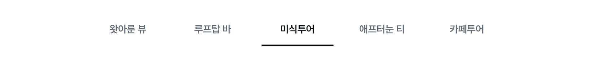 PC_앵커링3.jpg