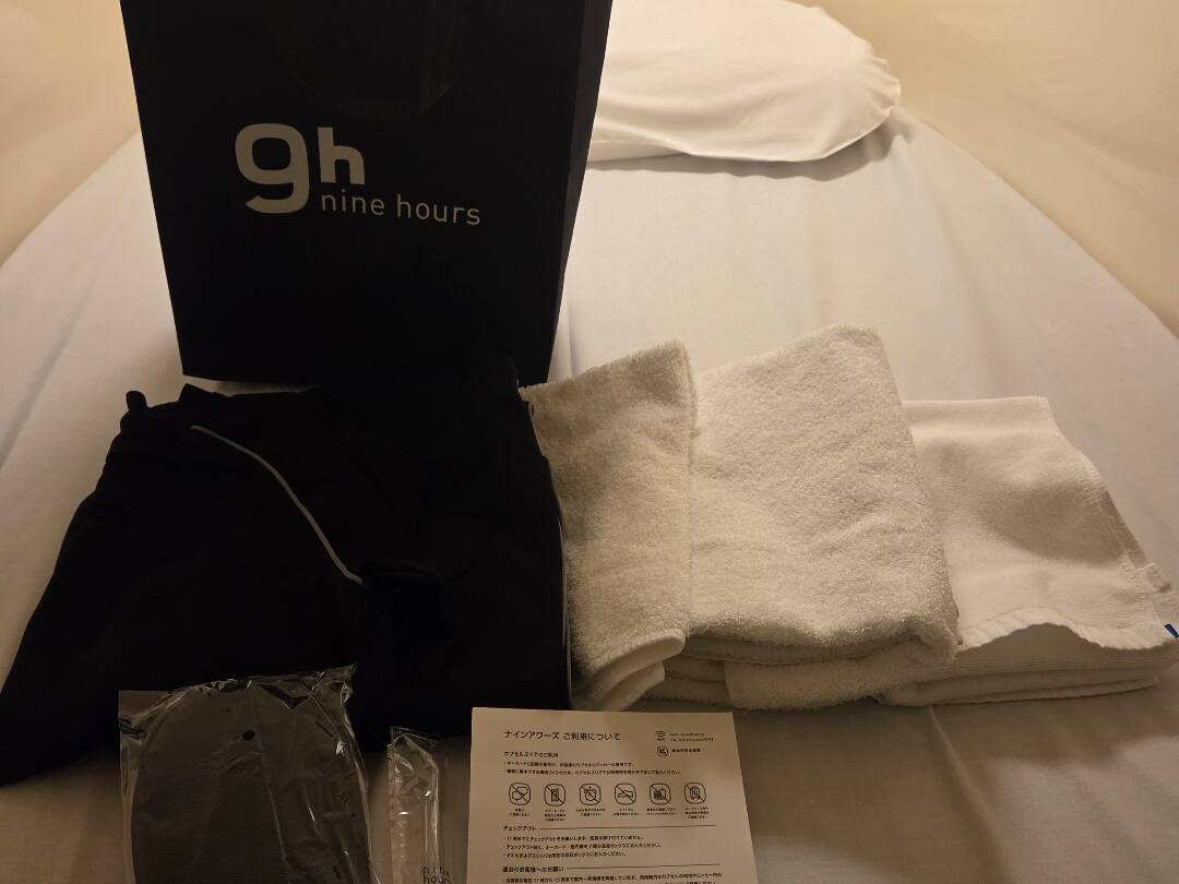 후쿠오카-숙소4