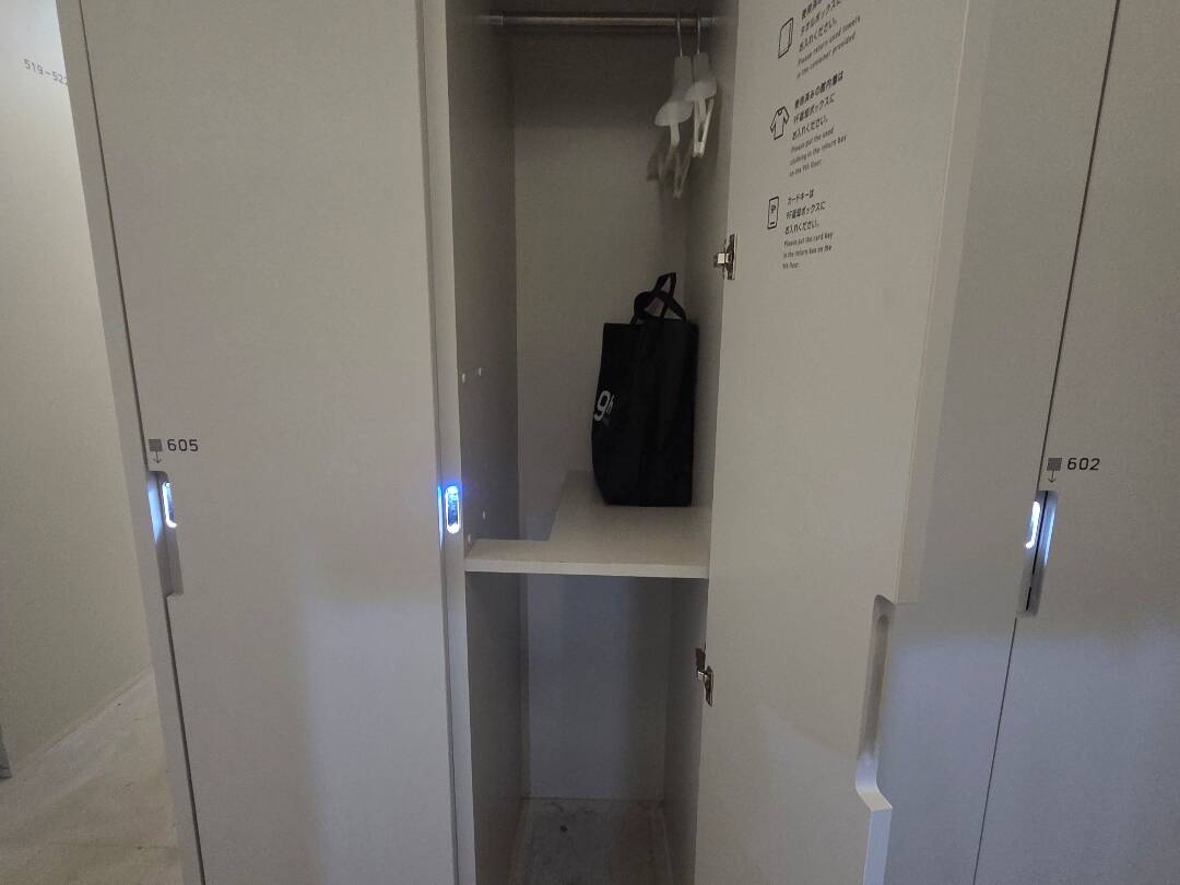 후쿠오카-숙소1