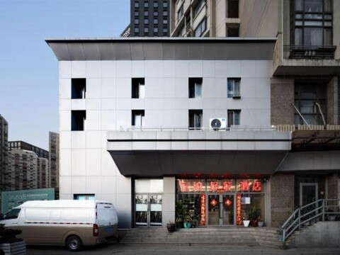 Shanghai Anbo Light Luxury Hotel