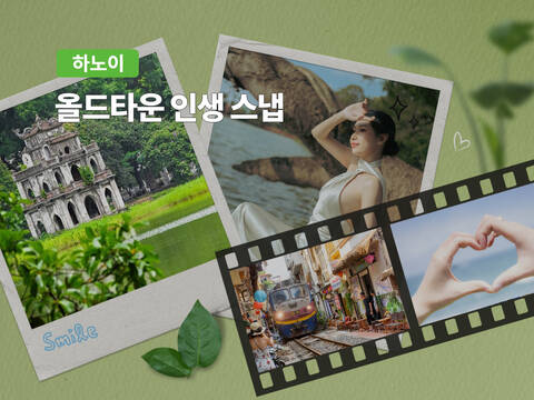 product-thumbnail-1