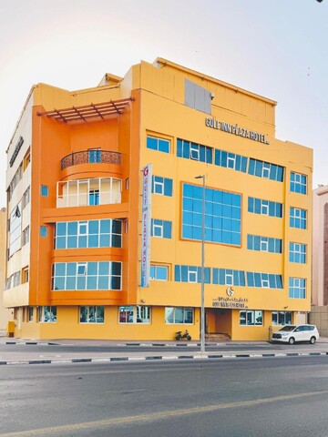 걸프 인 플라자 호텔 LLC