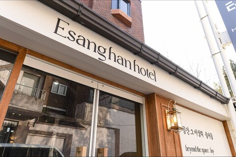 인천 차이나타운점 이상한호텔