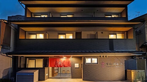 스테이 사쿠라 교토역 시치조