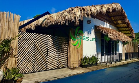 리페 오아시스 리조트